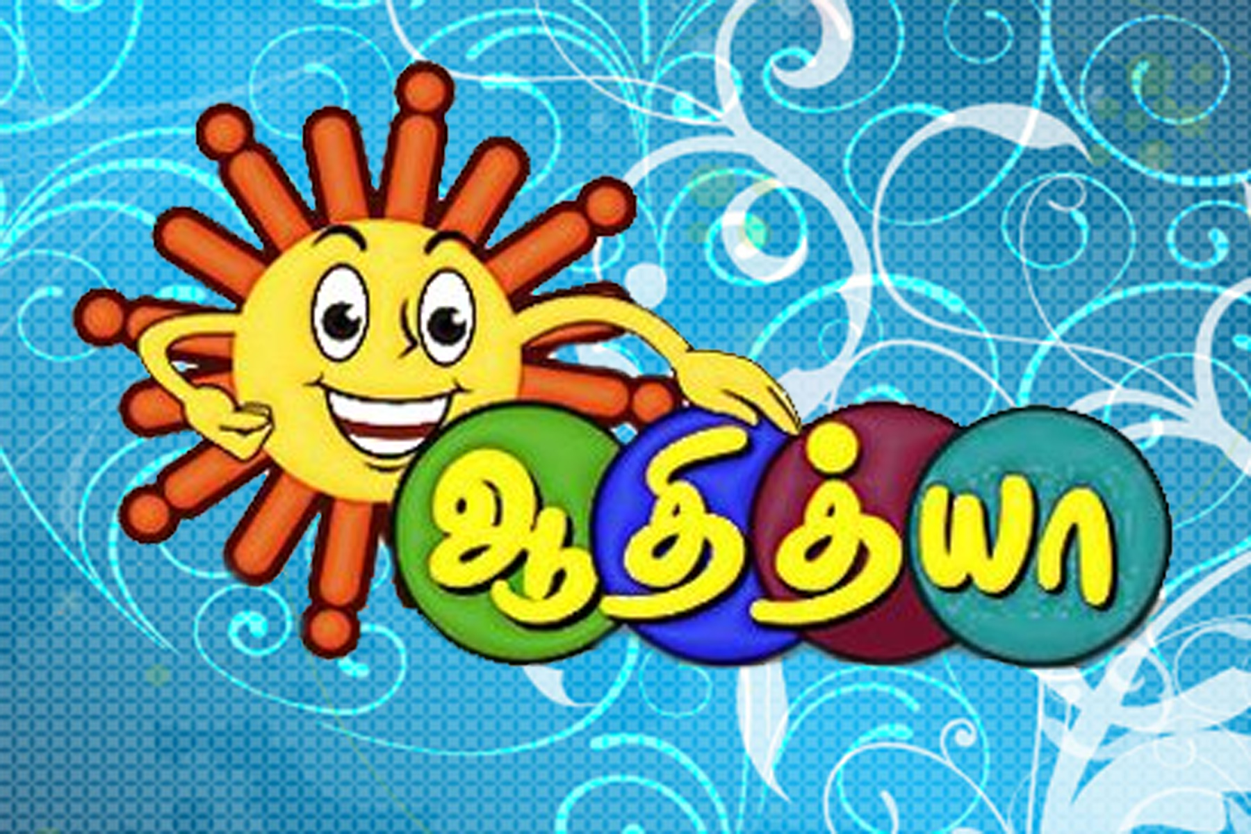 Adithya TV – Tamil Boon1800 x 1200